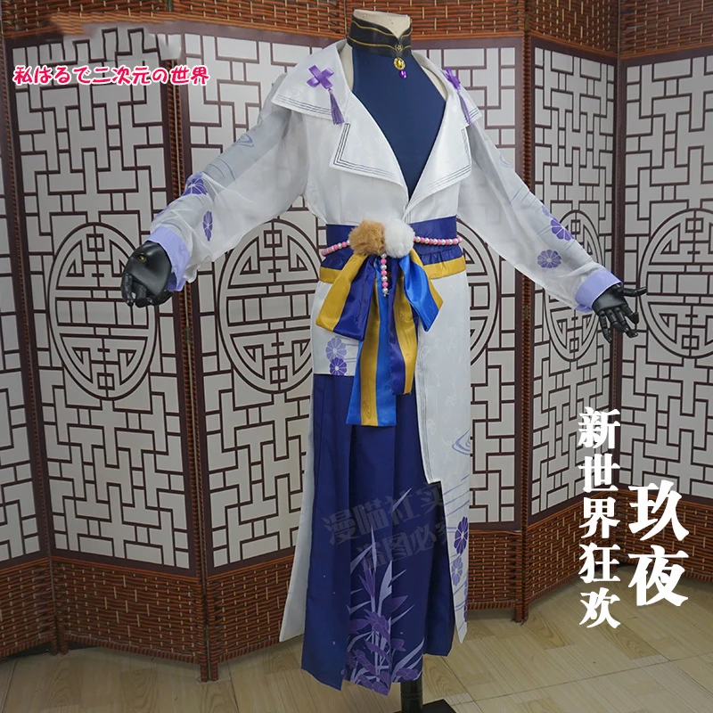 COWOWO Anime! Nu: Carnival SR Kuya Purple Printing Game Suit Uniform Cosplay Costume Halloween Party Role Play Outfit Any Size