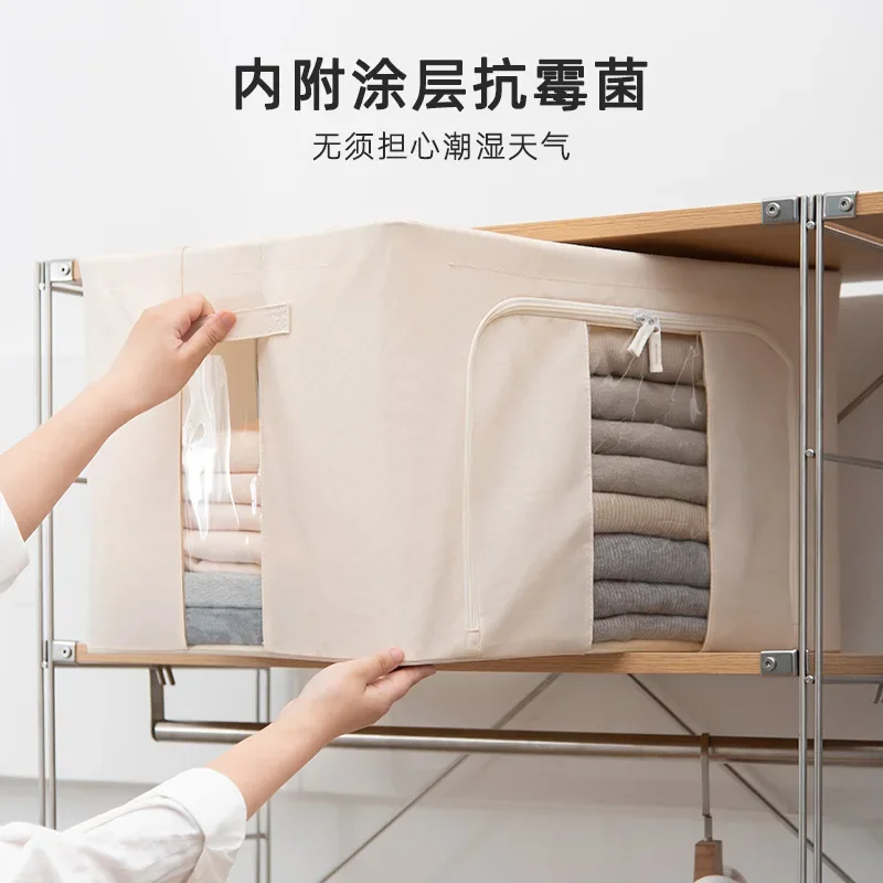 66L Oxford Cloth Storage Box Fabric Wardrobe Folding Organizer Student Quilt Dust-proof Large Storage Box