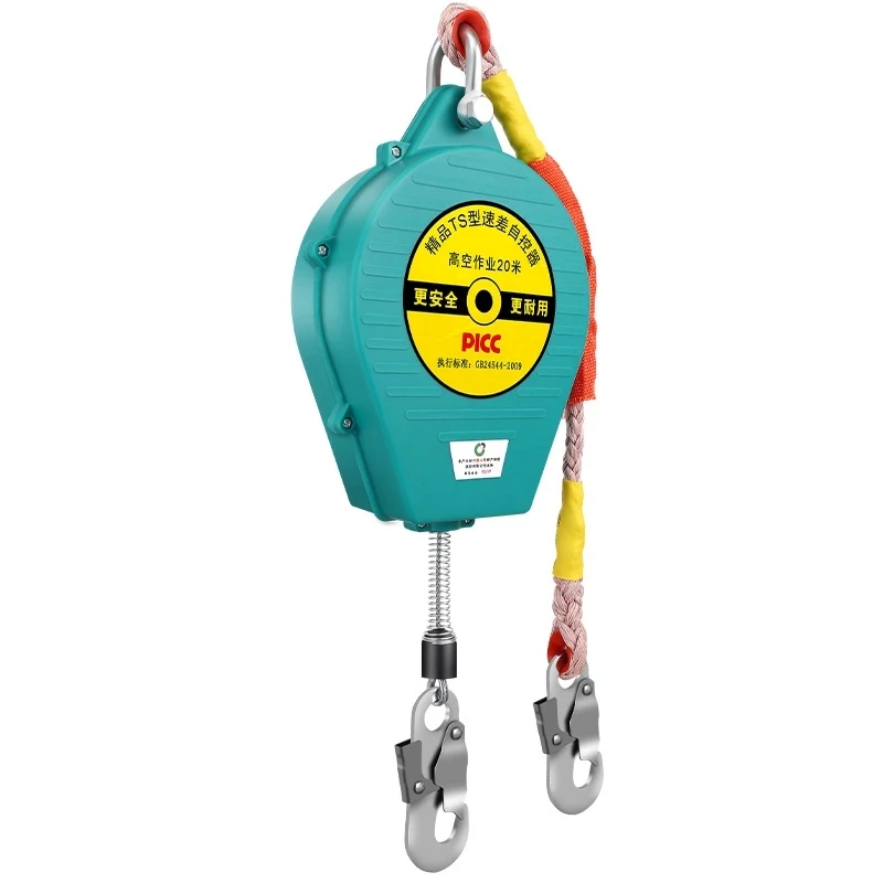 

3-15M High Altitude Anti Falling Descent Device Speed Difference Control Life-Saving Rope Sling Self-Locking Device