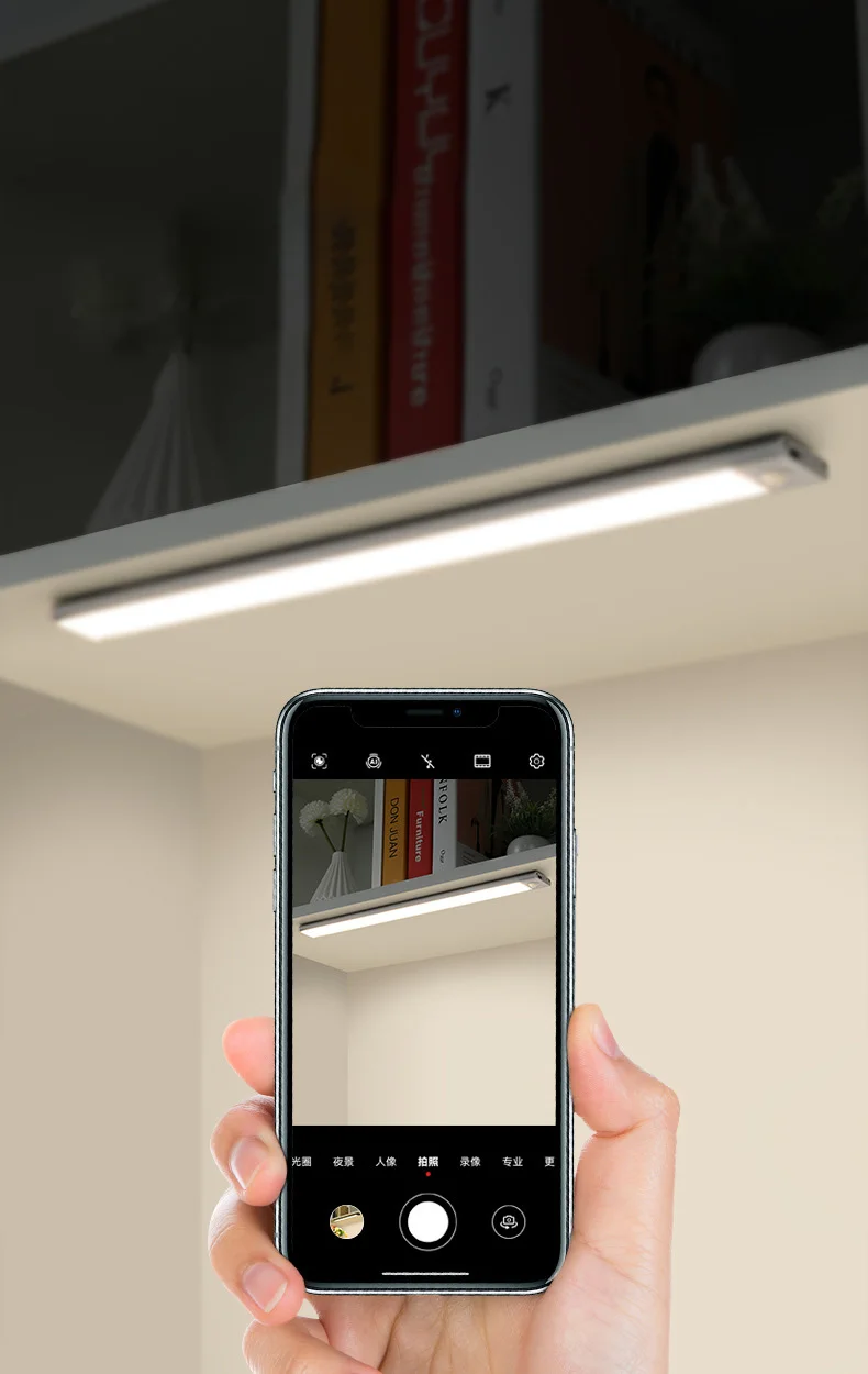 Ultra-thin intelligent rechargeable infrared induction light Human Sensor light with magnetic self-adhesive for wardrobe cabinet