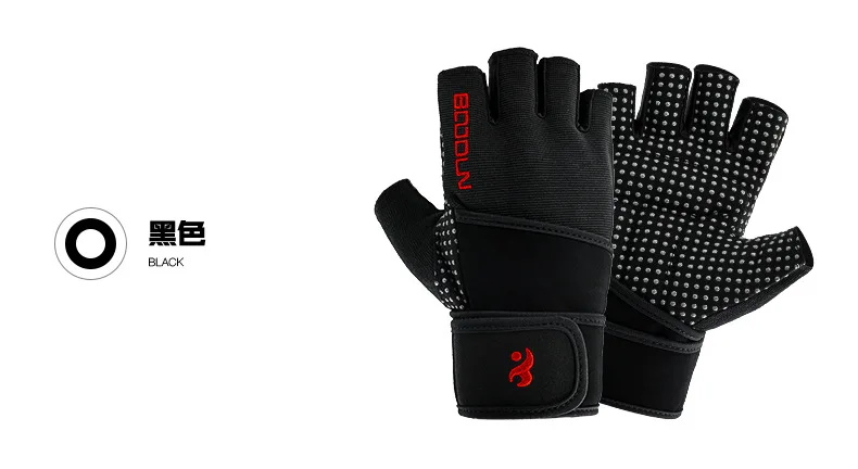 BOODUN-Fitness Gloves Men and Women, Sports Gloves, Wrist Slip, Weightlifting Equipment, Half Finger