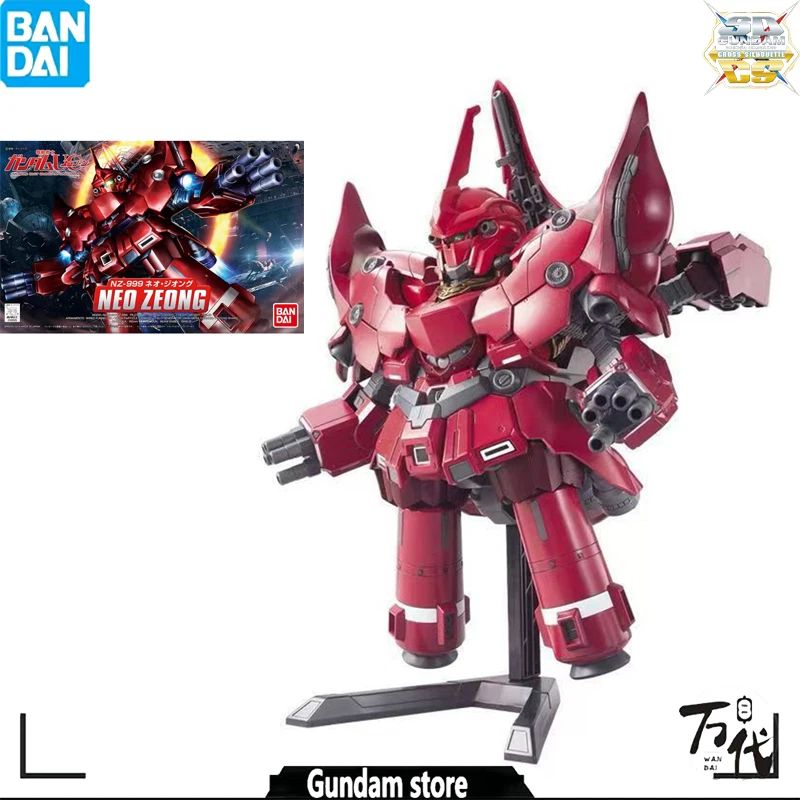 

BANDAI GENUINE GUNDAM SD BB NZ-999 SENSHI NEO ZEONG ASSEMBLY MODEL TOYS ACTION FIGURE GIFTS COLLECTIBLE ORNAMENTS KID