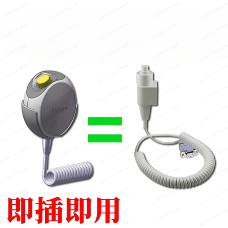 Replacement X-ray machine CR DR hand switch exposure hand switch DB9 female