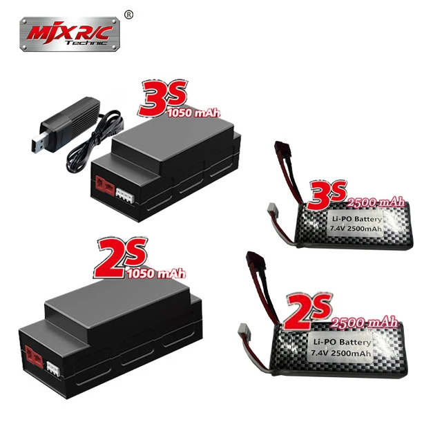 MJX 하이퍼 고 14301/14302 1607, 16208, 16209/16210, H16, 2S, 3S, 2500mAh 배터리 및 충전기 포함, RC 자동차 액세서리 장난감