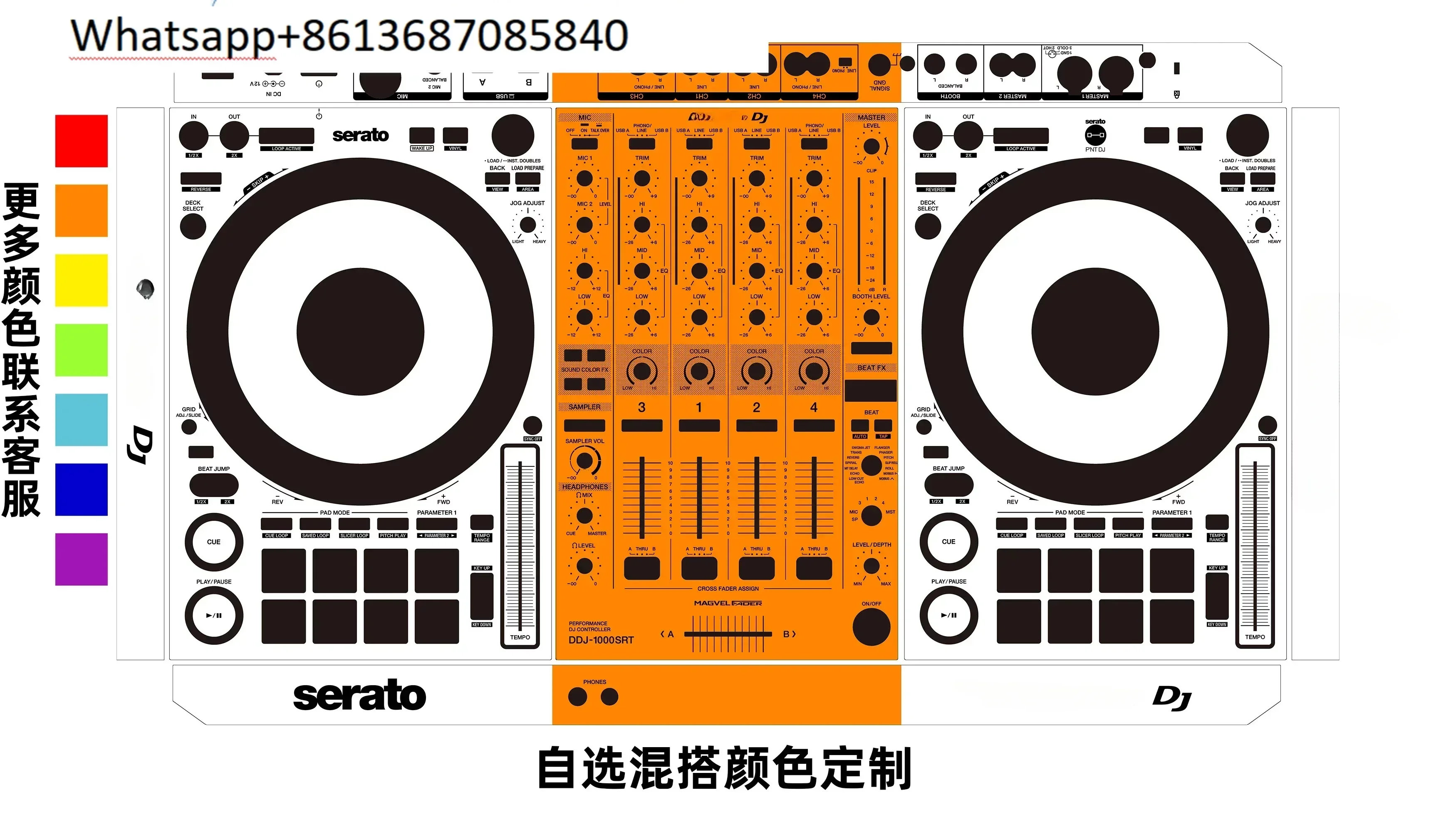 

DDJ-1000 DJ Skin Controller Panel Mask. Disc Maker Colorful Patch, Customizable
