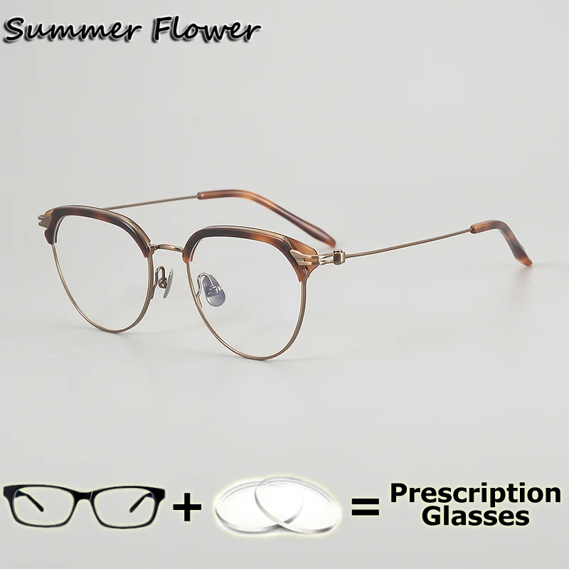 

Anti Blue Ray Prescription Lens Women High End Optics Frame Transition Photochromic Digital Multifocal Progressive Glasses Man