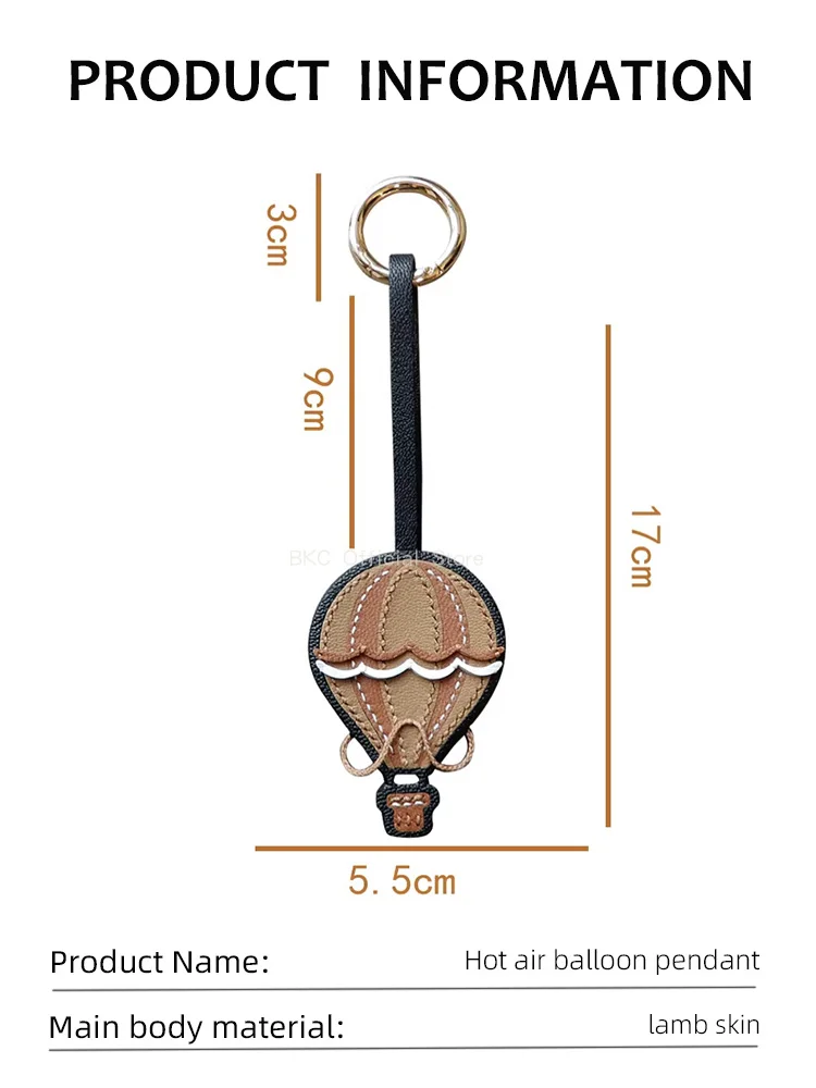 Handmade hot air balloon Bag Charm, Genuine Goat Leather Keychain, Wax Thread Saddle Stitch, Original Design Bag Pendant