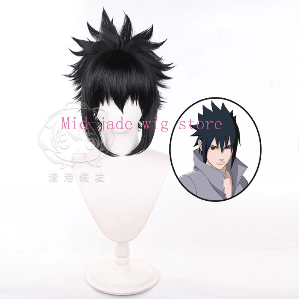 Sasuke Uchiha Cosplay Wig Spiky Hair Shape Black Styling Wig Anime Event Hairpiece