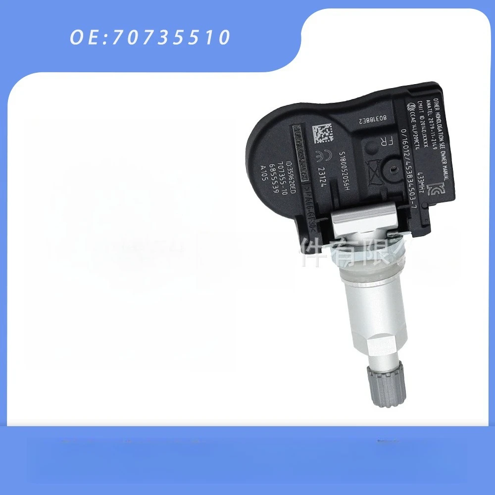 

70735510 36106881890 1/4pcs TPMS Tire Pressure Monitor Sensor for BMW 3 5 7 Series X3 X5 433Mhz