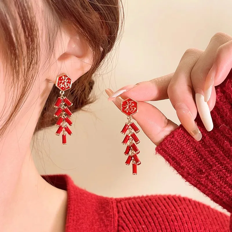 Drop Oil Chinese Firecrackers Earrings for Women Personality Creative Blessing Red Drop Earrings New Year Festive Jewelry Gift