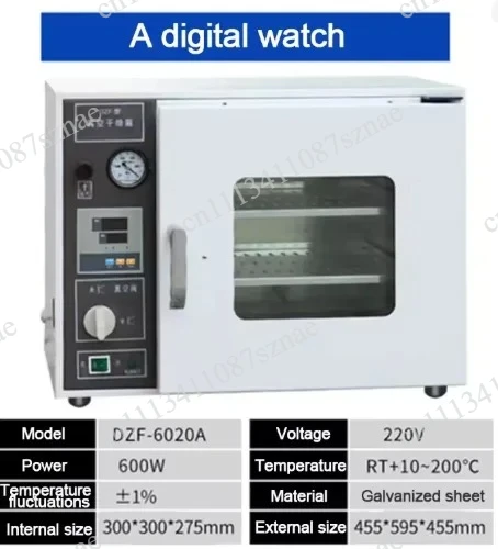 600W 220V Digital Display Vacuum Drying Oven with Double Partition, Small Industrial Food Drying Machine for Lab Research