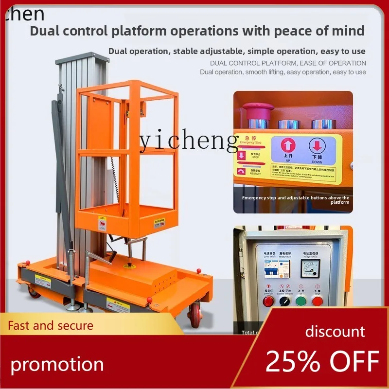 TQH aluminum alloy elevator single column hydraulic electric lifting platform double column small household mobile elevator