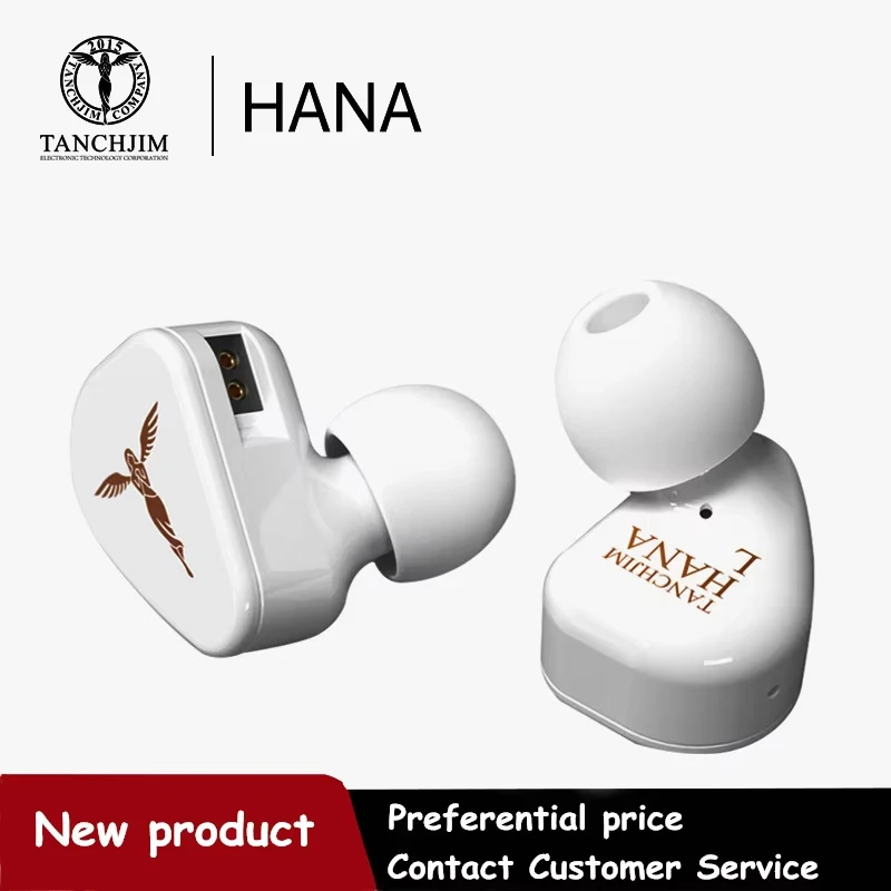 High Quality In Ear HIFI Earphone Noise Canceling Bass Wired Gaming Music Earphone