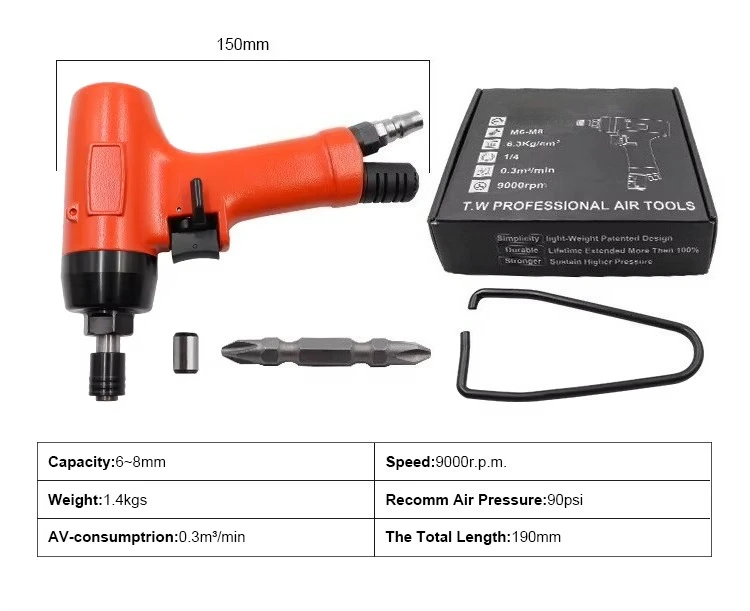 High-speed pneumatic screw tool for industrial assembly line 1/4-inch pneumatic double-hammer impact screwdrivers