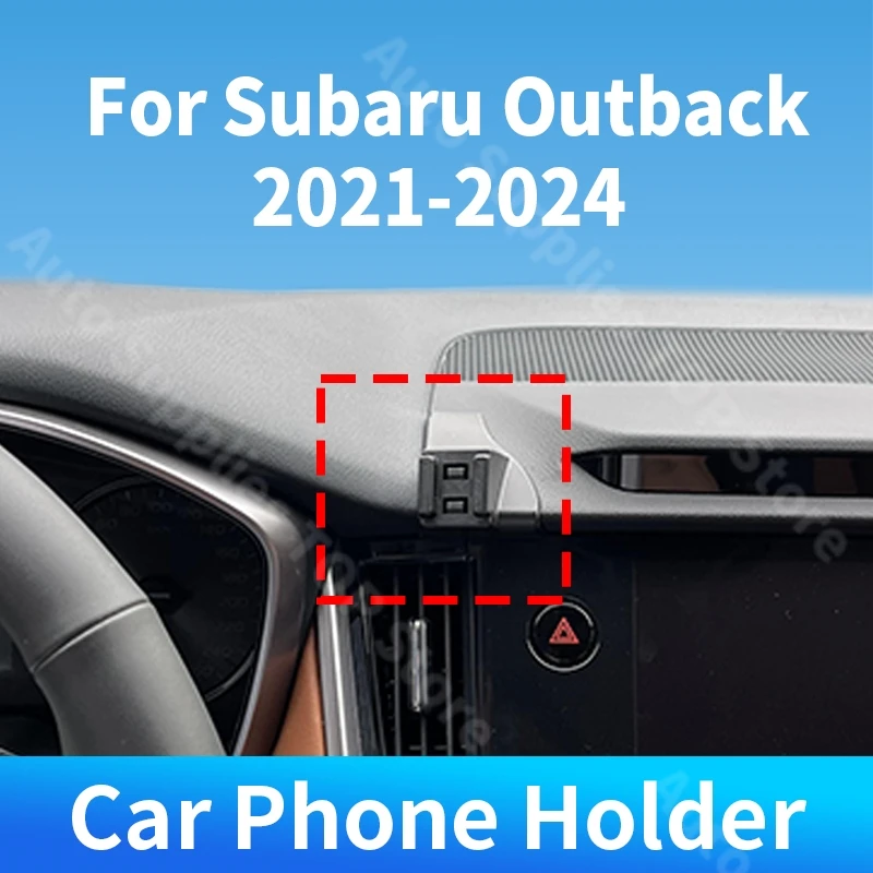 For Subaru Outback 2021-2024 Car Phone Holder Special Fixed Bracket Gravity 360 Rotation For Car Auto Interior Accessories