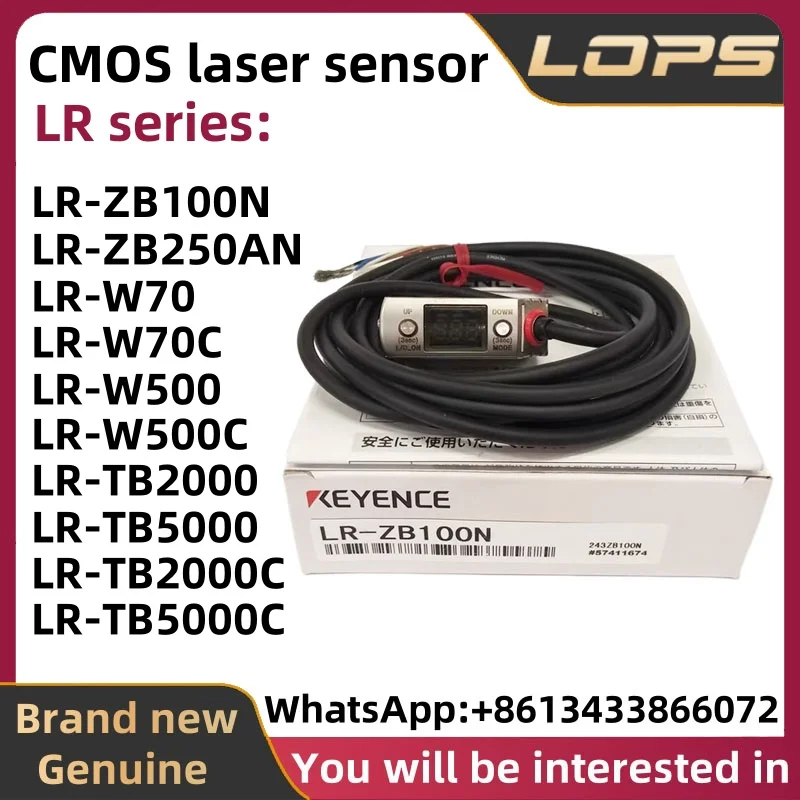LR-ZB100N LR-ZB250AN LR-W70 LR-W70C LR-W500 LR-W500C LR-TB2000 LR-TB5000 LR-TB2000C LR-TB5000C جديد KEYENCE CMOS مستشعر الليزر