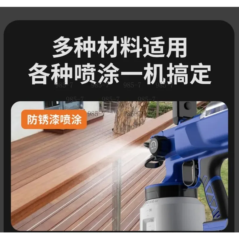 Latex Paint & Paint Sprayer Gun, Lithium Powered High Pressure Airless Electric Sprayer Equipment
