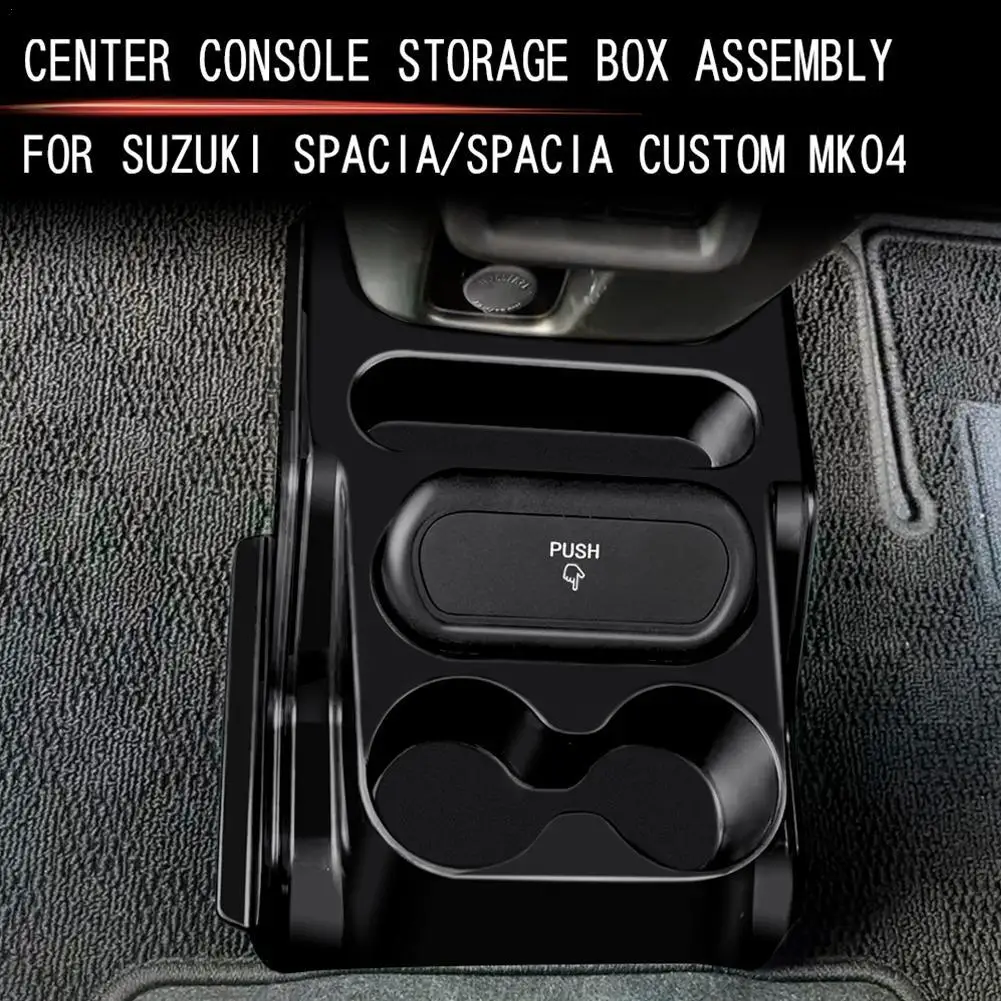 

Car Central Control Storage Box With Water Cup Holder Tray Black Interior Accessories For Suzuki Spacia/Spacia