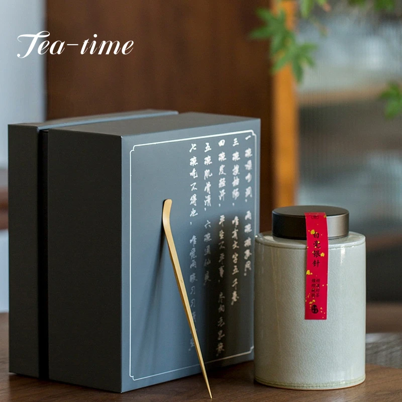 High-end Plant Ash Glaze Ceramic Tea Caddies Retro Metal Lid Sealed Box Household Tea Hermetic Storage Jar Tea Ceremony Gift Box