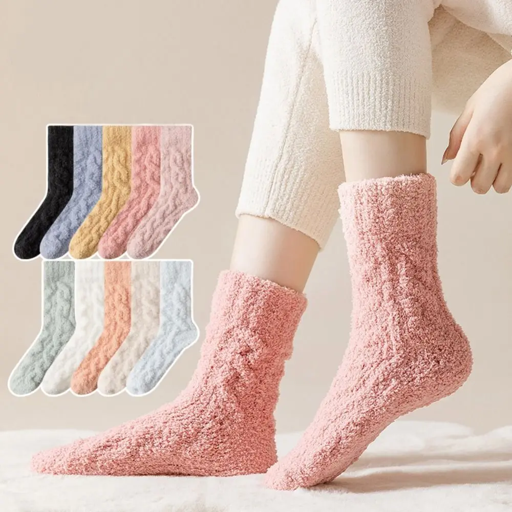 

Thickened Winter Coral Velvet Socks Solid Color Soft Cotton Socks Warm Fluffy Floor Socks Women