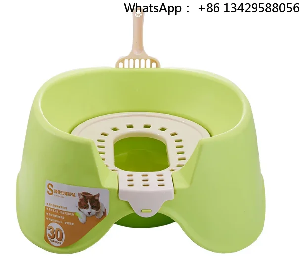 Squatting cat litter box high-value toilet semi-closed anti-splash toilet pet products