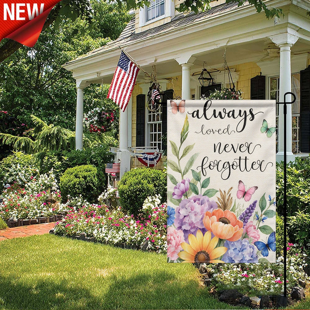 

1PC, Always Loved Never Forgotter Floral Garden Flag, Watercolor Butterfly & Flower Decorative Outdoor Flag, Double Sided Spring Summer Yard Flag, Memorial Theme Garden Banner for Patio Lawn Porch Farmhouse Outdoor Decor, Seasonal
