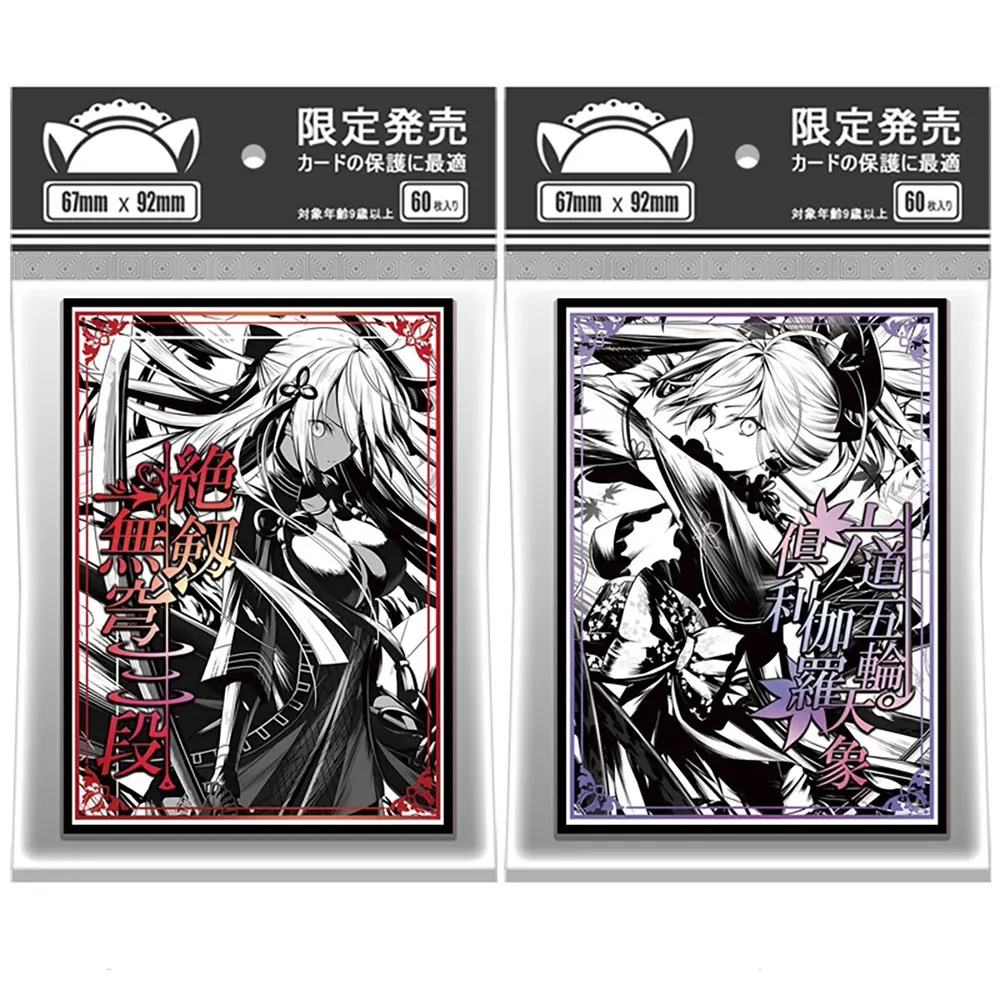 60 Pçs/Saco Cartão Anime Laser Mangas 67x92mm Cartões de Tabuleiro Protector Cartão Tampa Protetor para TCG/PKM/MGT Trading Cards