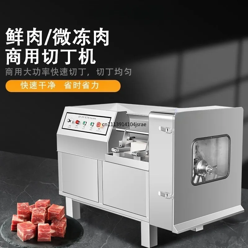 Large Commercial Multifunctional Meat Dicer Machine Fresh Frozen Meat Cube Cutter For Beef Chicken Breast Cutting