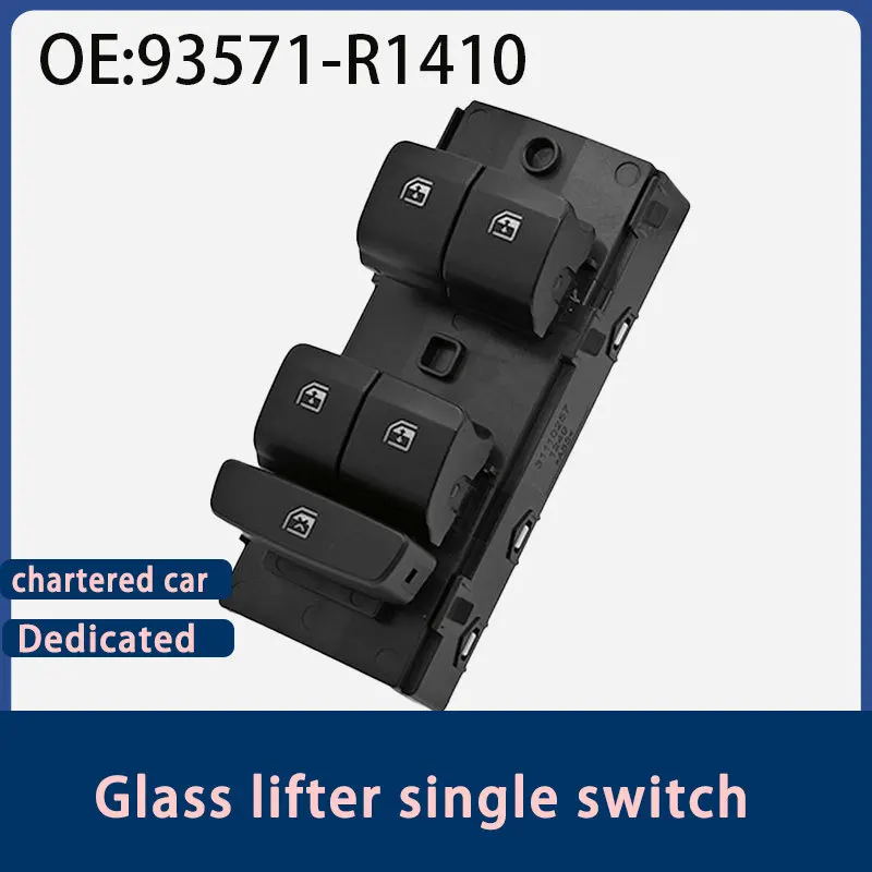 93571-R1410 is suitable for 19-24 Hyundai HB 20 car electric window glass lift switch