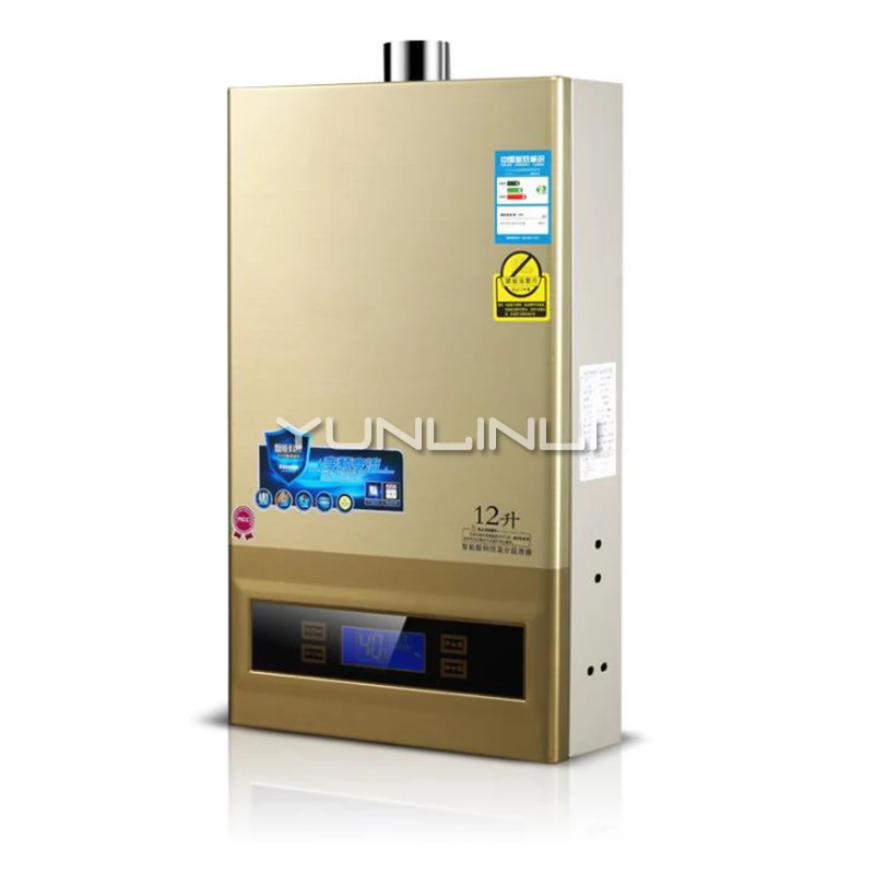 YunlinLi Factory Gas Water Heater Intelligent Touch Control Gas Water Heating Unit Natural Gas/Liquefied Gas Water Heater