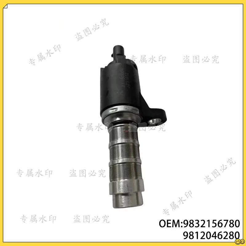 

9832156780 9812046280 Suitable for Peugeot 3012082008 Citroen 1.2T cylinder head solenoid valve