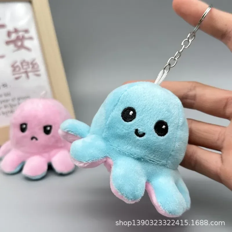 Sanrio animation around cute plush doll doll claw machine face changing octopus bag pendant small gift for children