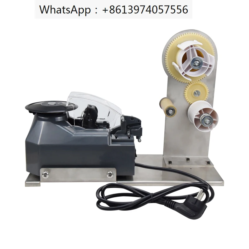 Acetate tape peeling  ZCUT-5 cutting machine bracket cutting machine aluminum foil  automatic separation  machine