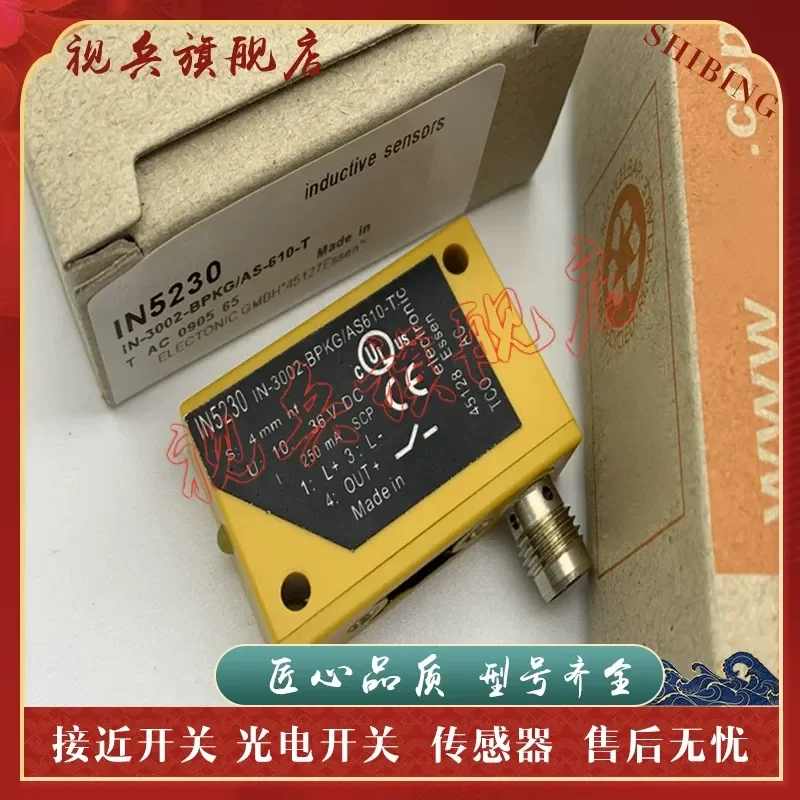 Brand new in stock quality assurance IN5280 IN0118 proximity switch sensor for industrial automation complete models