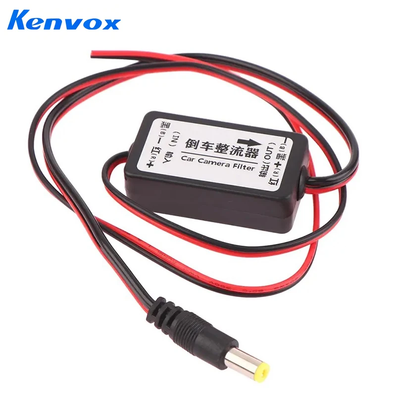 Car Rear View Rectifier, 12V DC Power Relay Capacitor Filter Connector for Backup Auto Car Camera Filter Solve Ripple Splash