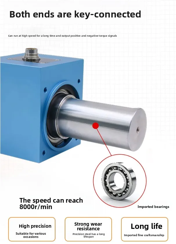 Motor dynamic torque sensor, motor high speed power torque measuring instrument