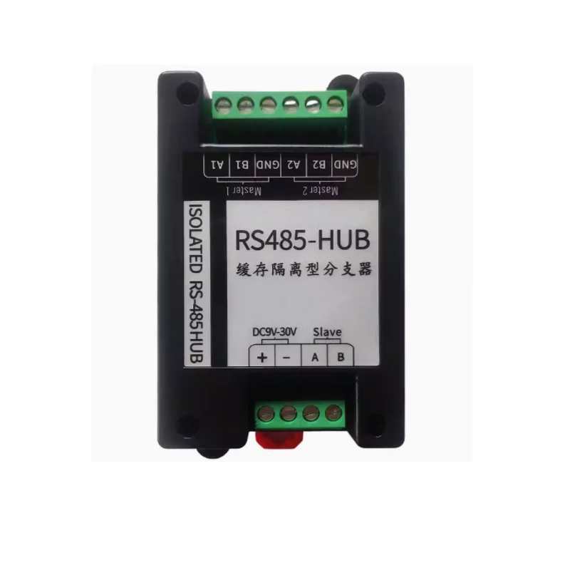 Two main and one slave/multi slave cache type RS485 repeater hub, two in and one out branch, isolated distributor