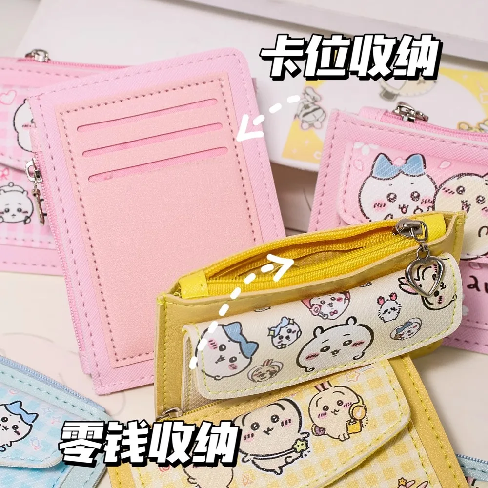 Cute Chiikawa Cartoon Card Holder Large Capacity School Card Student Document Holder Multifunctional Positioning Coin Purse