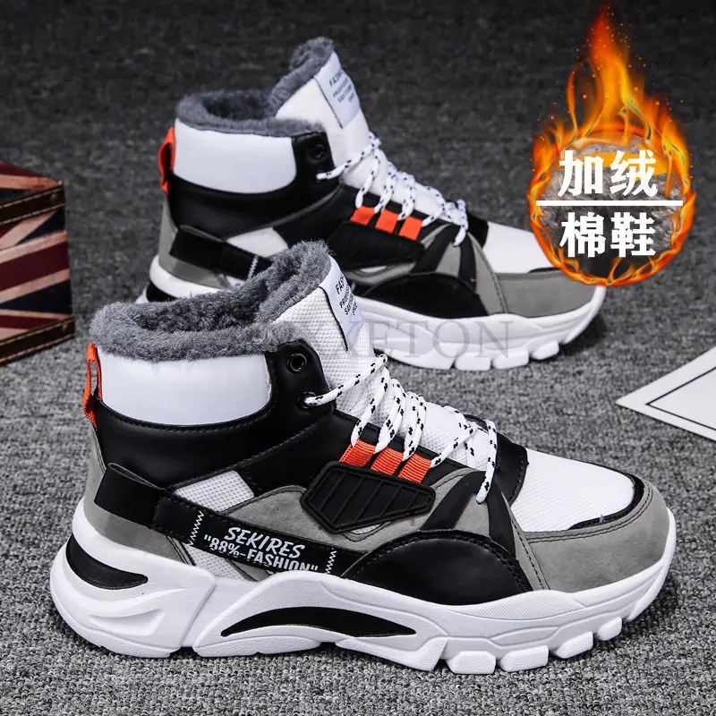 Winter Men's Boots Fashion Thick Bottom Non-slip Warm Winter Shoes For Men Fur Warm Ankle Snow Boots Footwear Male Sneakers