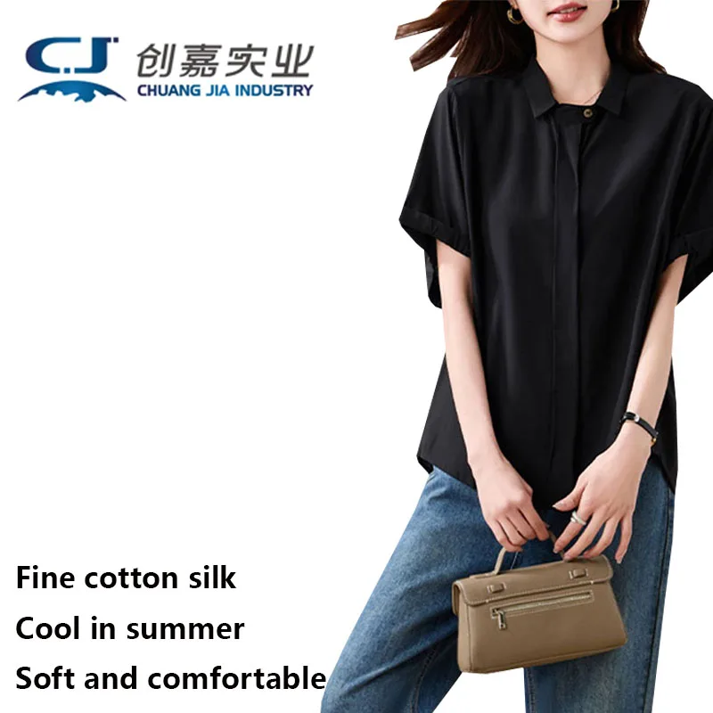 

Cotton Blouse for Ladies, Summer Short-sleeved, Simple and Casual, Suitable for Casual Wear, Comfortable and Cool at Home.