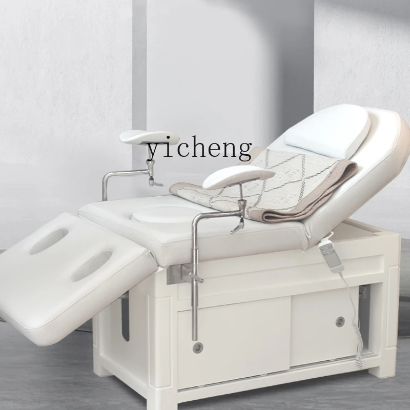 TQH-6.12  Electric Beauty Bed Confinement Center Dedicated Medical Bed Postpartum Nursing Rehabilitation Bed Multifunctional