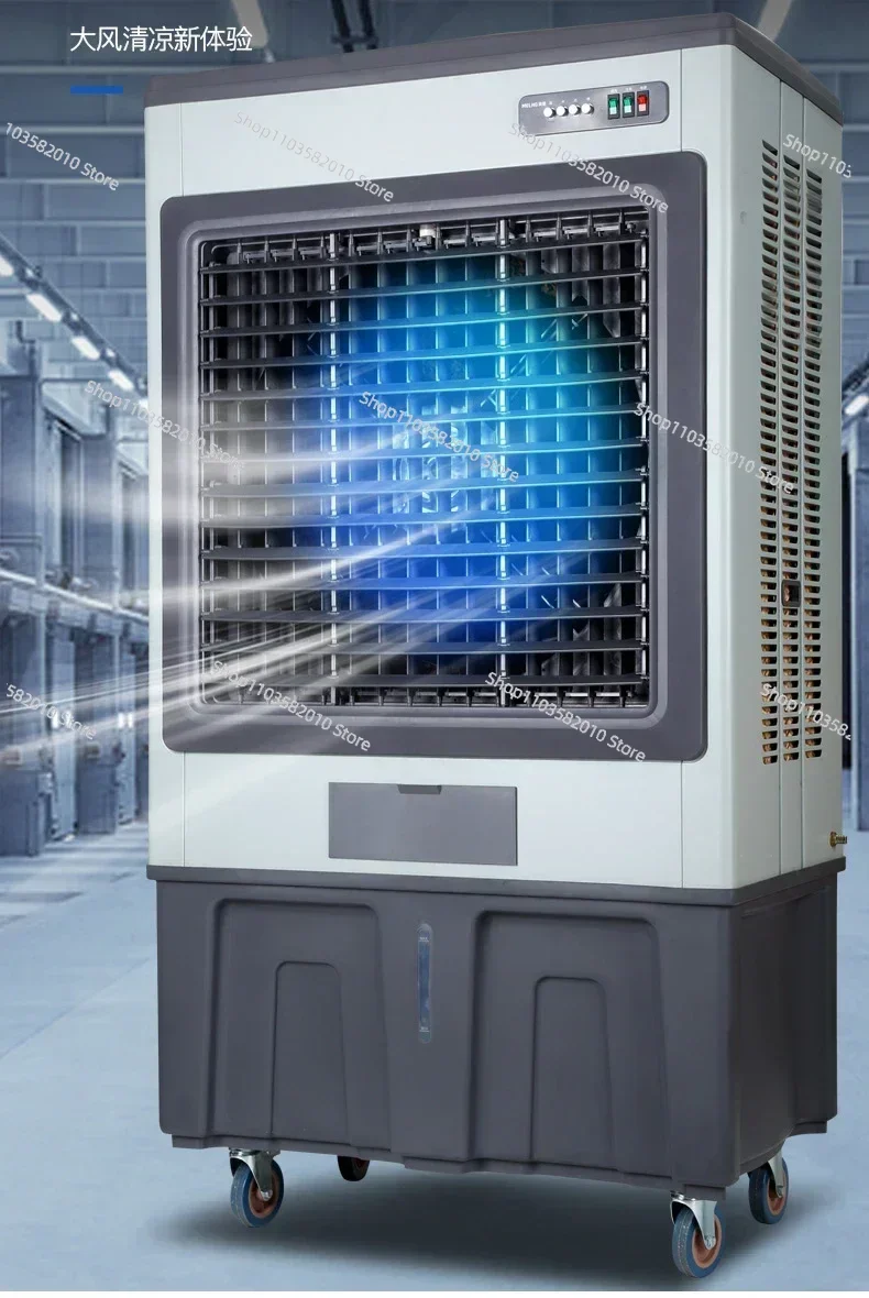 Large Industrial Chiller, Water Cooling, Mobile Air Conditioner Fan, Air Conditioner Fan, Commercial Factory Cooling 에어컨