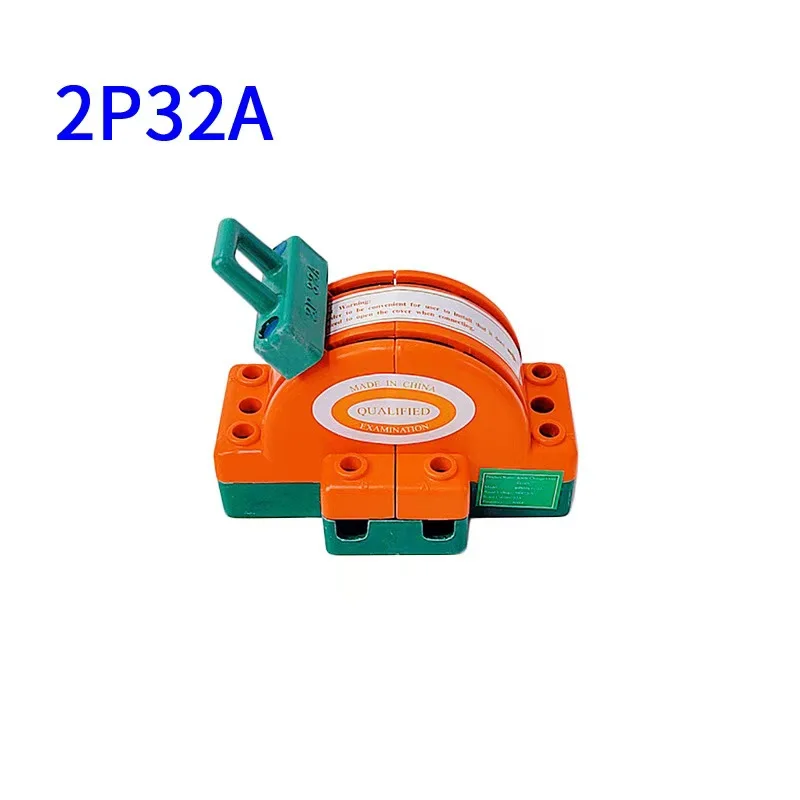 32A/63A/100A  Two Pole Double Throw Knife Disconnect Switch