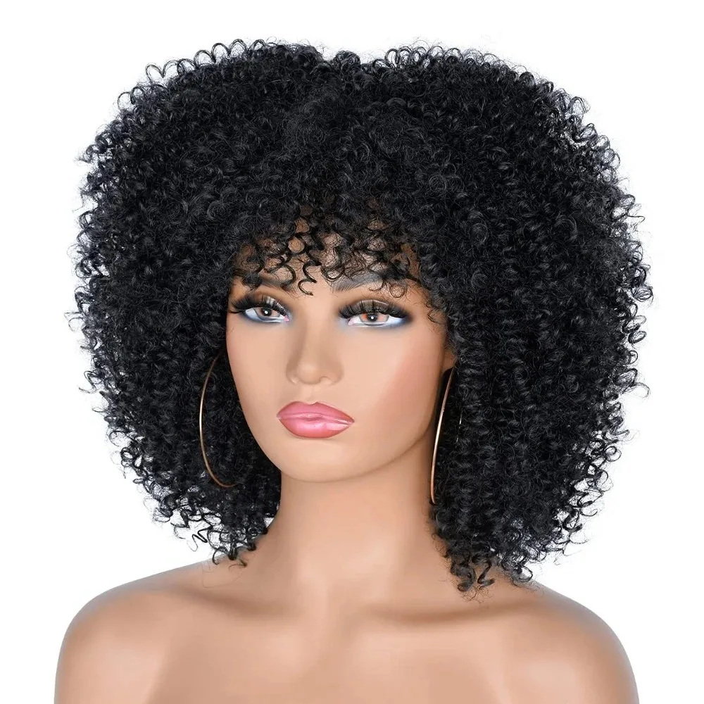 Afro Bomb Curly Wigs for Black Women Short Afro Kinky Curly Wig with Bangs 12inch Ombre Brown Full Curly Wig