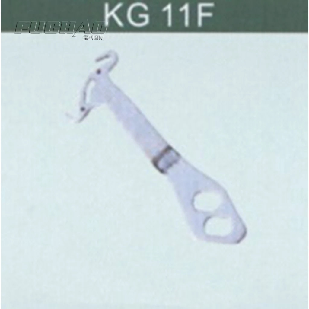 KG11F THREAD GUIDE NEEDLE 5/6 THREAD Sewing Machine Parts