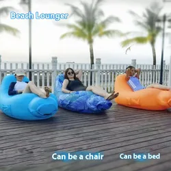 New Camping Air Mattress Inflatable Recliner Outdoor Inflatable Sofa Outdoor Lazy Inflatable Bed Camping