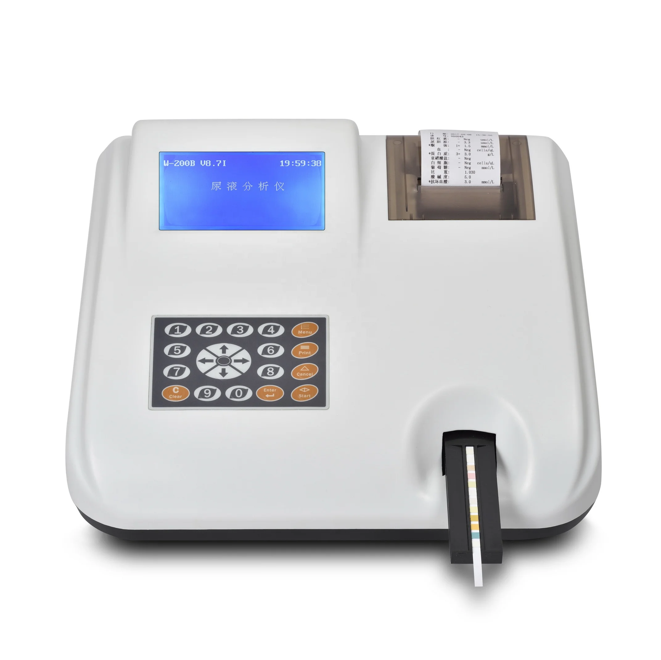 

Medical laboratory equipment W-200B Semi automatic urine analyzer