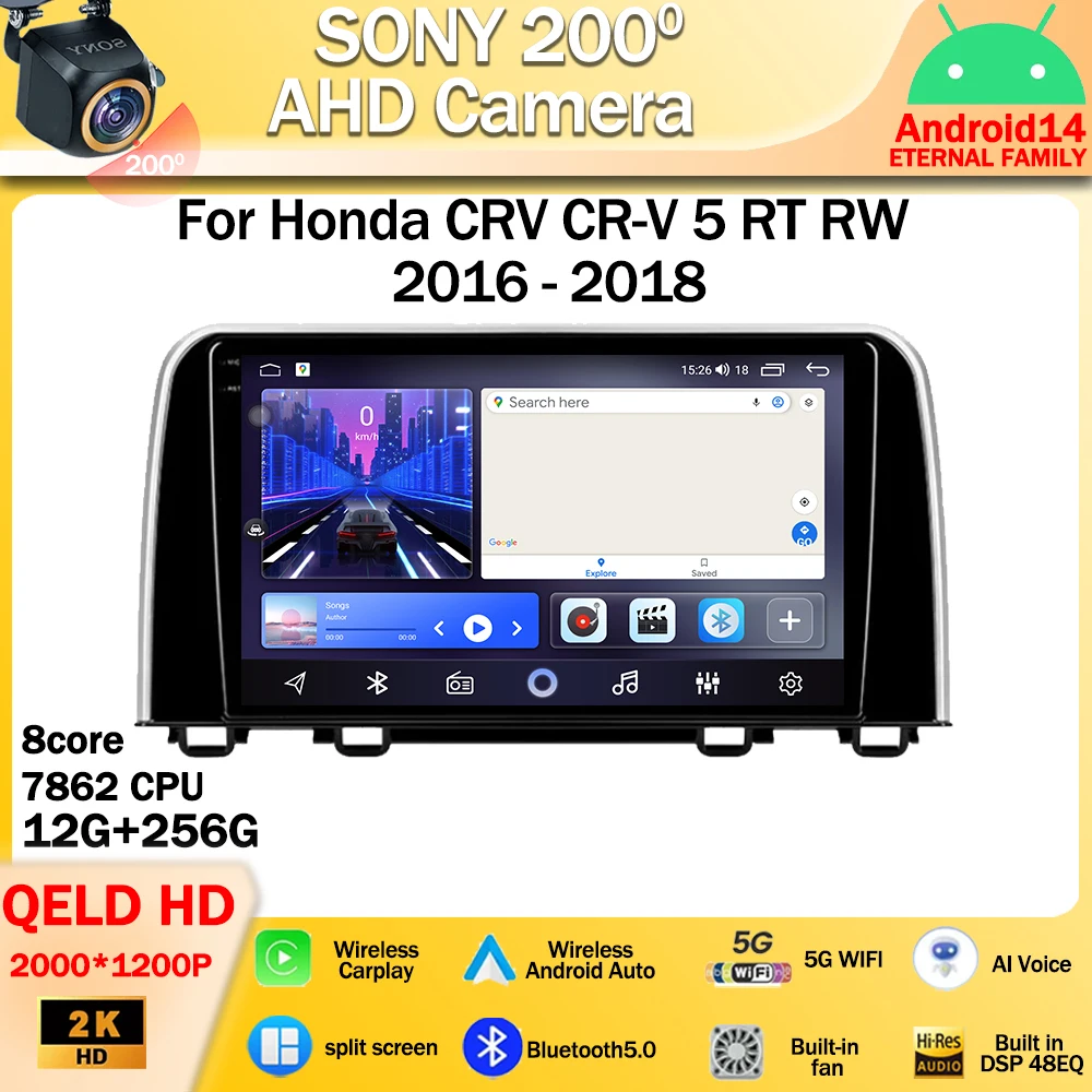 

Android 14 For Honda CRV CR-V 5 RT RW 2016 - 2018 Car Radio Multimedia Video Player GPS Navigation WIFI 4G DSP Wireless Android