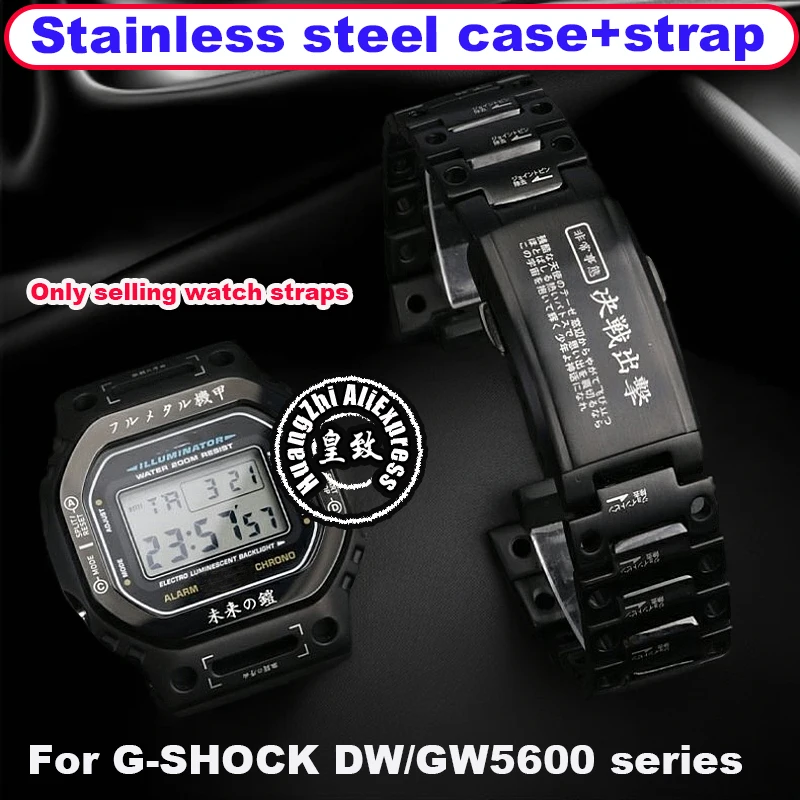 

Men Mech Warrior Bezel Watch Srap For Casio DW5600 GW-B5600 Modified Watch Band and Case DW-5600 Metal Stainless Steel Bracelet