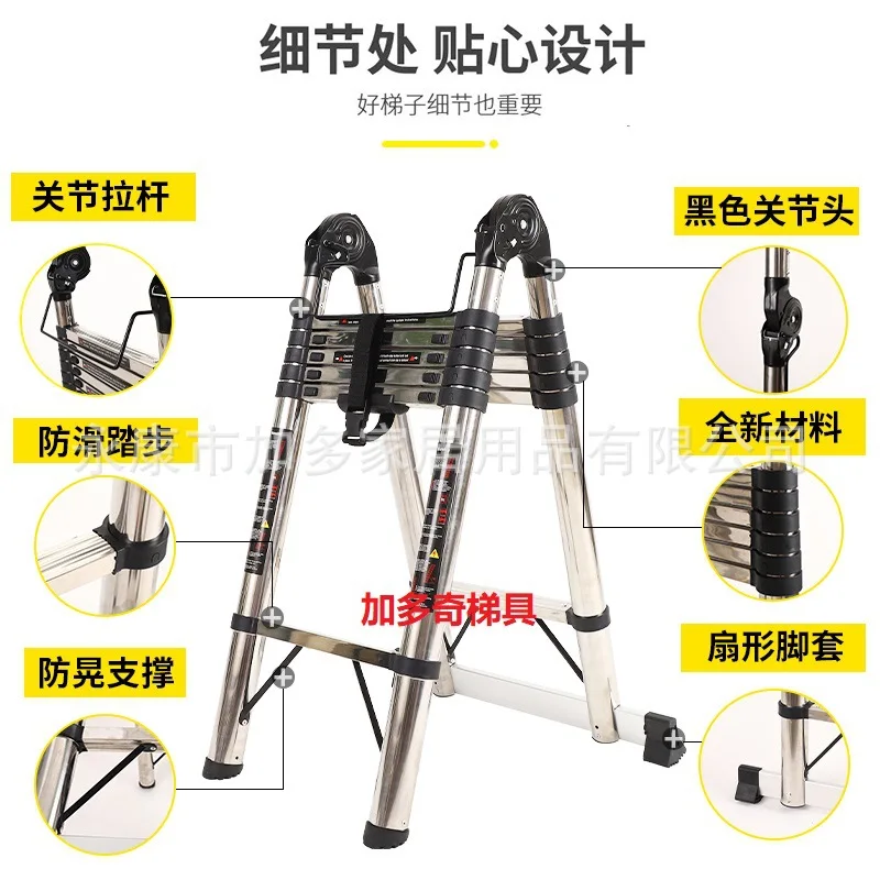 Stainless steel dual-purpose ladder telescopic ladder can be used as herringbone  straight ladder lengthened pipe